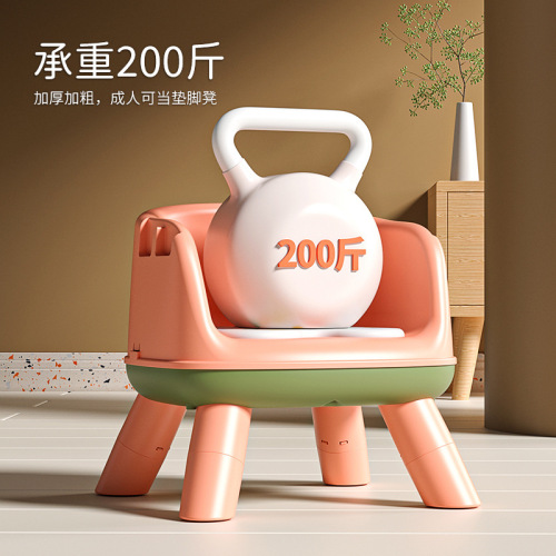Baby dining chair, multi-functional height-adjustable baby call chair, creative household sliding backrest seat