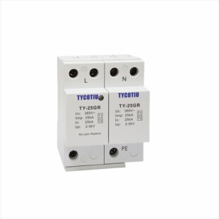 Surge protector surge power supply lightning protection module lightning protection device primary lightning arrester lightning protection suppressor SPD