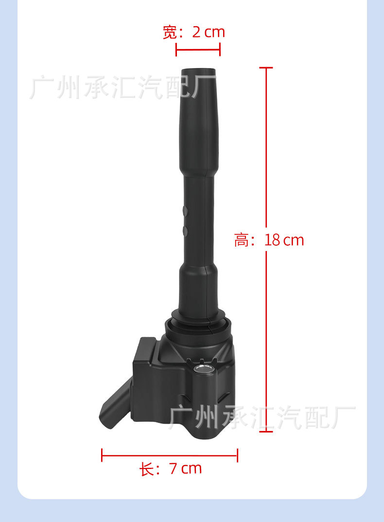 27300-2Jtd0 Is Suitable for Modern Ignition Coils for Hyundai Models Such as Custo, Mistra, Mufasa, Santa Fe, Sonata, and Ix35