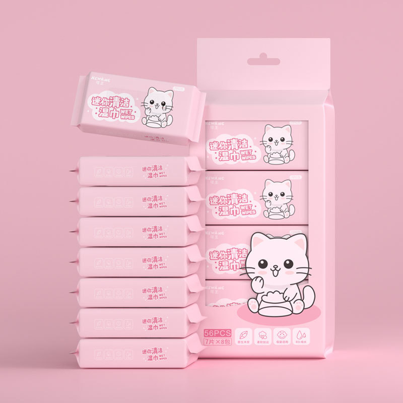 새끼 고양이 슈퍼마켓 스타일 14*15cm 56개