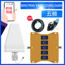 ���l�֙C��̖�Ŵ���������������̖���^��800/900/1800/2100/2600