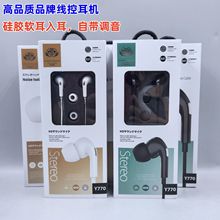 ��Ʒ�|���ض��CӲ�Y������Ĥ���ȸ����|����ʽ�����O ����