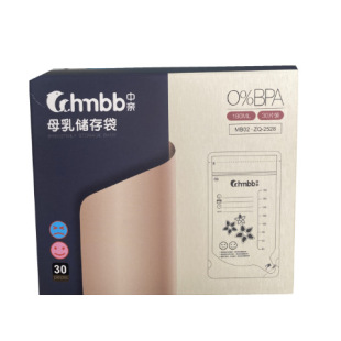 Mid-parent breast milk preservation bag 30 pieces milk storage bag breast milk preservation bag human milk storage bag disposable 180ml