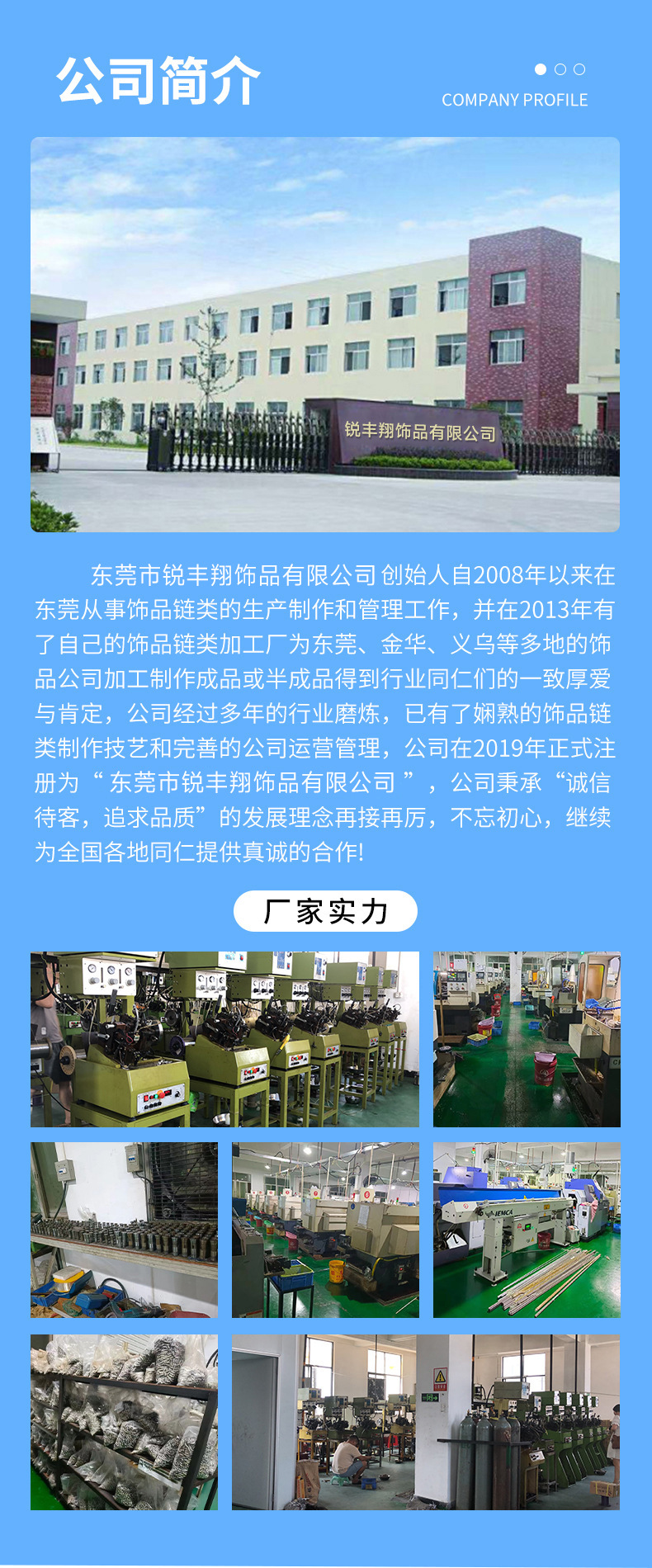 e83af7588cb3788864178fc21c49c5