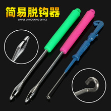 ժ�h�� Ó�h�� ����ȡ�h�� ���׿���ժ�h���O����~������l