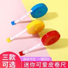 ���㺆�s�y��С��������Ƥ���������·��ɐۿ�ͨ�y������ܛ��