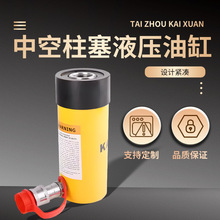 RCH-123 700��13�����ɏ�λ��������Һ����