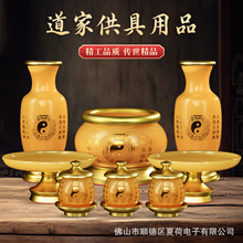 �����Ʒ��ȫ����̫�O���Թ������b���ù�����t��ˮ�������P��ƿ