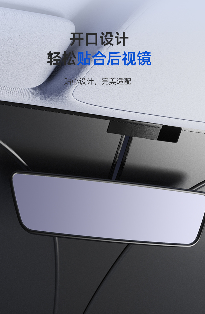 【Premium Selection】Advertising Car Front Windshield Sunshade, Sun Protection and Heat Insulation Sun Visor, Summer Car Sunshade for Front Windshield