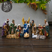 ӯ�D��ˇ20CM�߹ŵ��}�Q�R�۽M�����[���Y���bYƷ��֬��ˇƷ