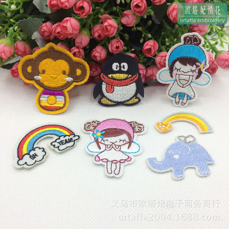 卡通衣服布贴彩虹天使女孩刺绣章绣花贴补丁贴小象熨烫贴魔术贴