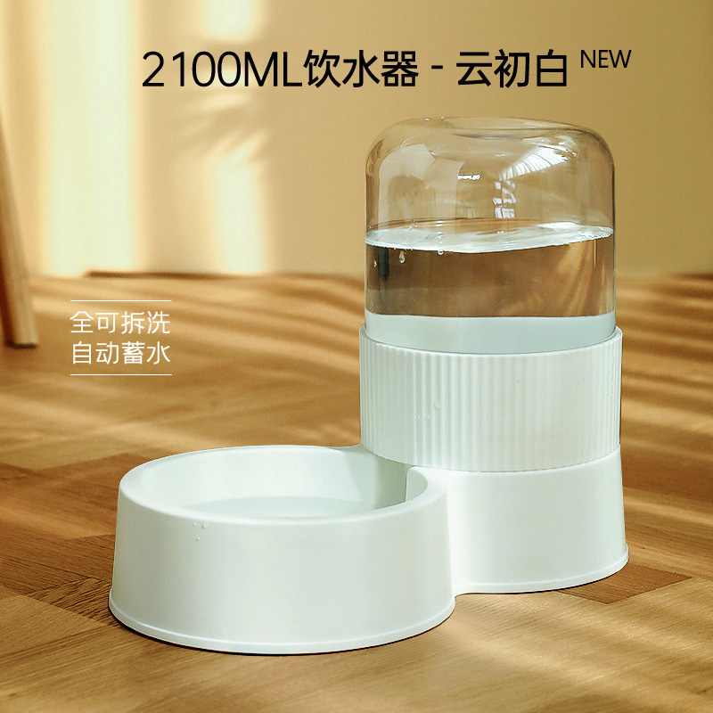 Transfronteriza de gran capacidad para mascotas alimentador automático de alimentos para gatos dispositivo para beber perro gato tazón combinación de tazón para mascotas suministros para mascotas