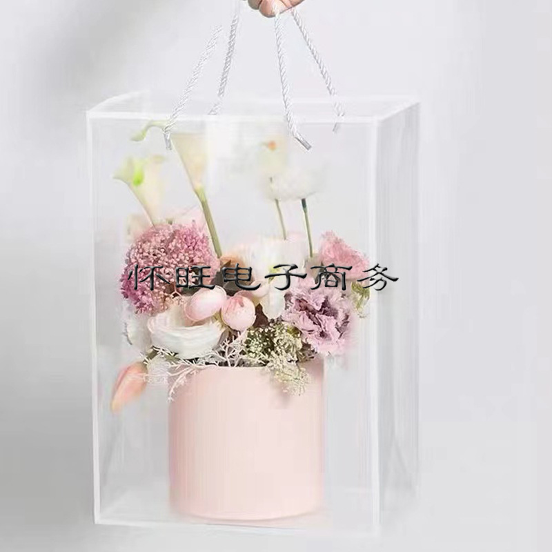 简约ins透明手提袋鲜花袋礼盒袋包装袋节日鲜花包装礼品塑料袋子