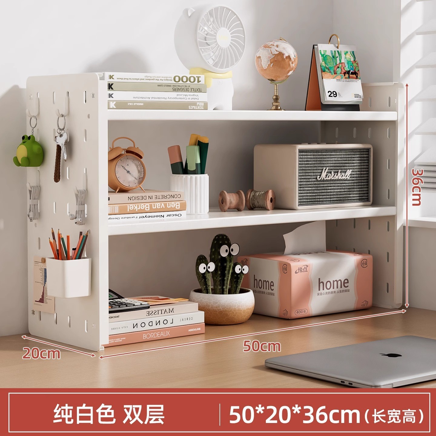 더블 레이어 50X20X36cm 흰색(고리 4개 + 상자 1개)