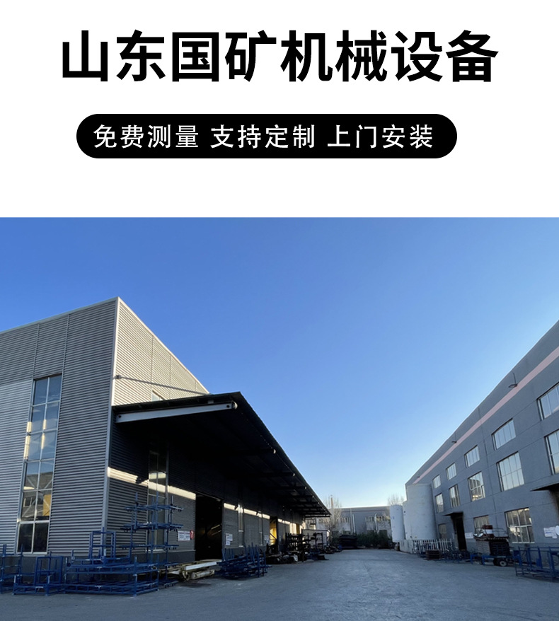 详情页_02