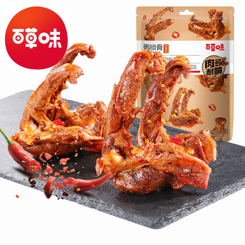 百草味鸭锁骨80g甜辣味/五香味140g袋装休闲小零食