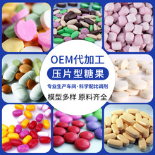 ��~���ҾS����C��Ƭ�ǹ�����OEM ODMһվʽ�ӹ������䷽�OӋ