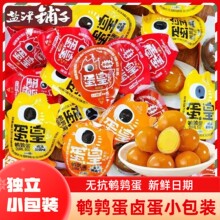 �����g���������u���ݱ��u�u��𒼴ʳ�B���F���u���o�����l