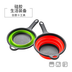 Handheld Foldable Round Drain Basket Adjustable Water Filter Basket Fruit Basket Kitchen Vegetable Washing Plate Storage Basket