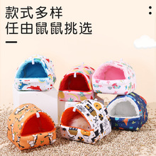 �}��\�޸C���ӸCС���޸C��֦��C������ůС���C�}����С����Ʒ