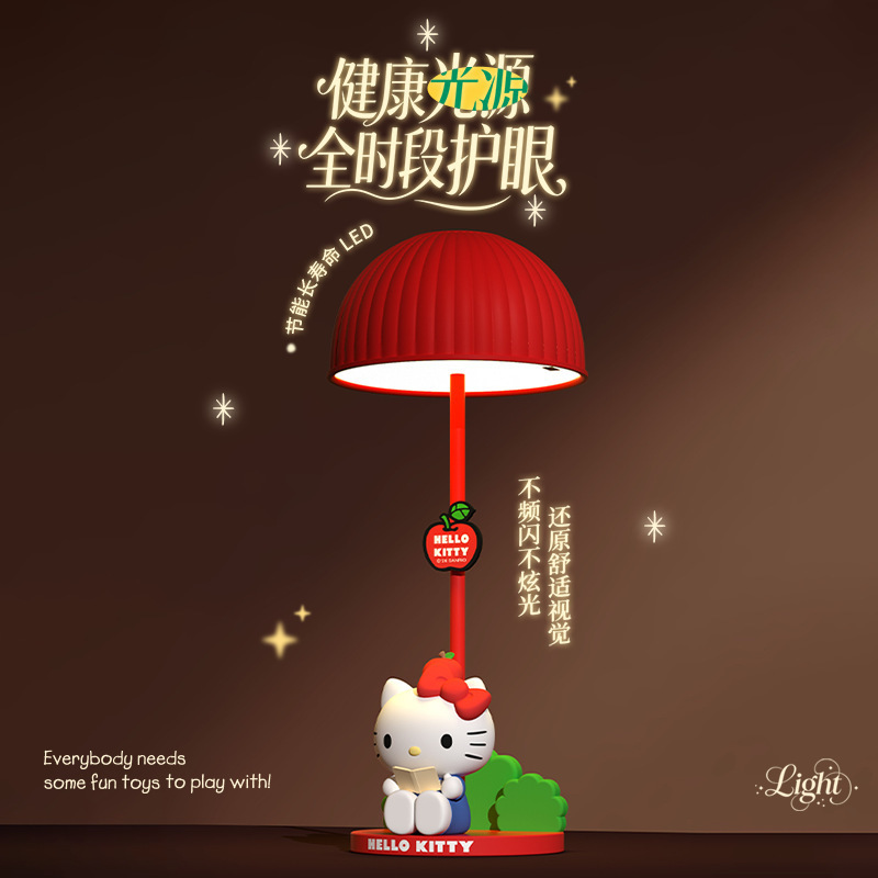 New Sanrio Hello Kitty desk lamp, student dormitory desktop study and reading lamp, compact and soft light for dormitories New Sanrio Hello Kitty desk lamp, student dormitory desktop study and reading lamp, compact and soft light for dormitories