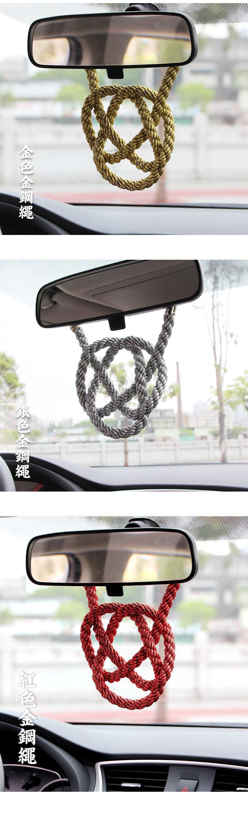 Cross-Border Rearview Mirror Ornaments Jp Chrysanthemum Knot + Jp Diamond Rope Car Rearview Mirror Ornaments Personalized Car Ornaments