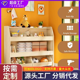 砧板、菜板;盘;收纳架