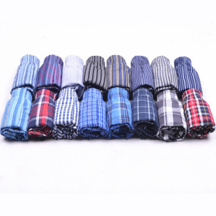 3 pc Boxer Brief Underwear Mens Underpants Trunk Shorts Men