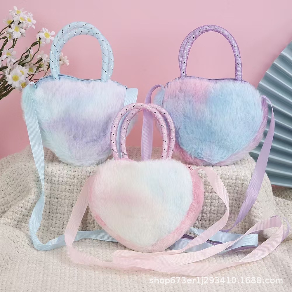 Gradient Heart Plush Children's Coin Purse, Girl's Handbag/Crossbody Bag, Princess Gift