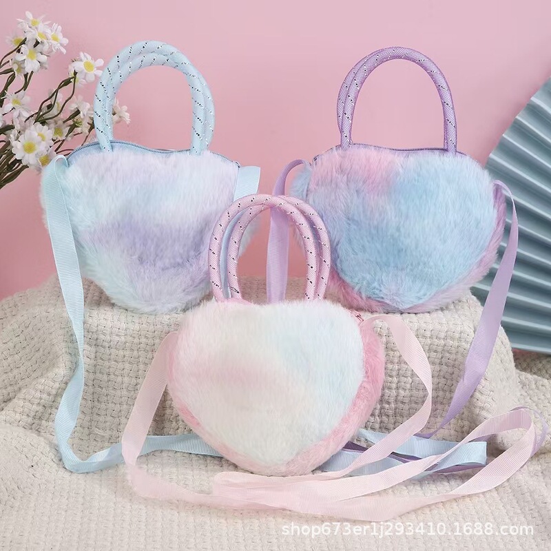 Gradient Heart Plush Children's Coin Purse, Girls' Handbag Crossbody Bag, Princess Gift Gradient Heart Plush Children's Coin Purse, Girls' Handbag Crossbody Bag, Princess Gift