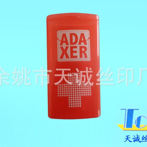 宁波移印工厂 热转印工厂 丝印工厂 滚印工厂 热膜收缩工厂