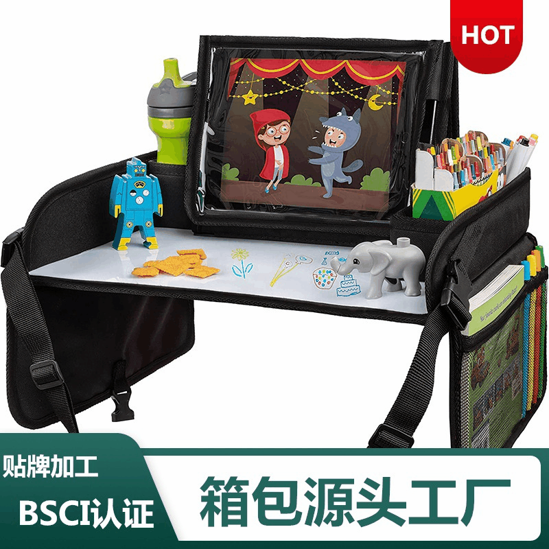 Customized Cross-Border New Kidsren's Travel Tray Foldableable Car Travel Tray Kidsren's Drawing Board Bag