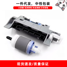 CE710-69007 CE710-67007 müCANON C2230 д꼈݆