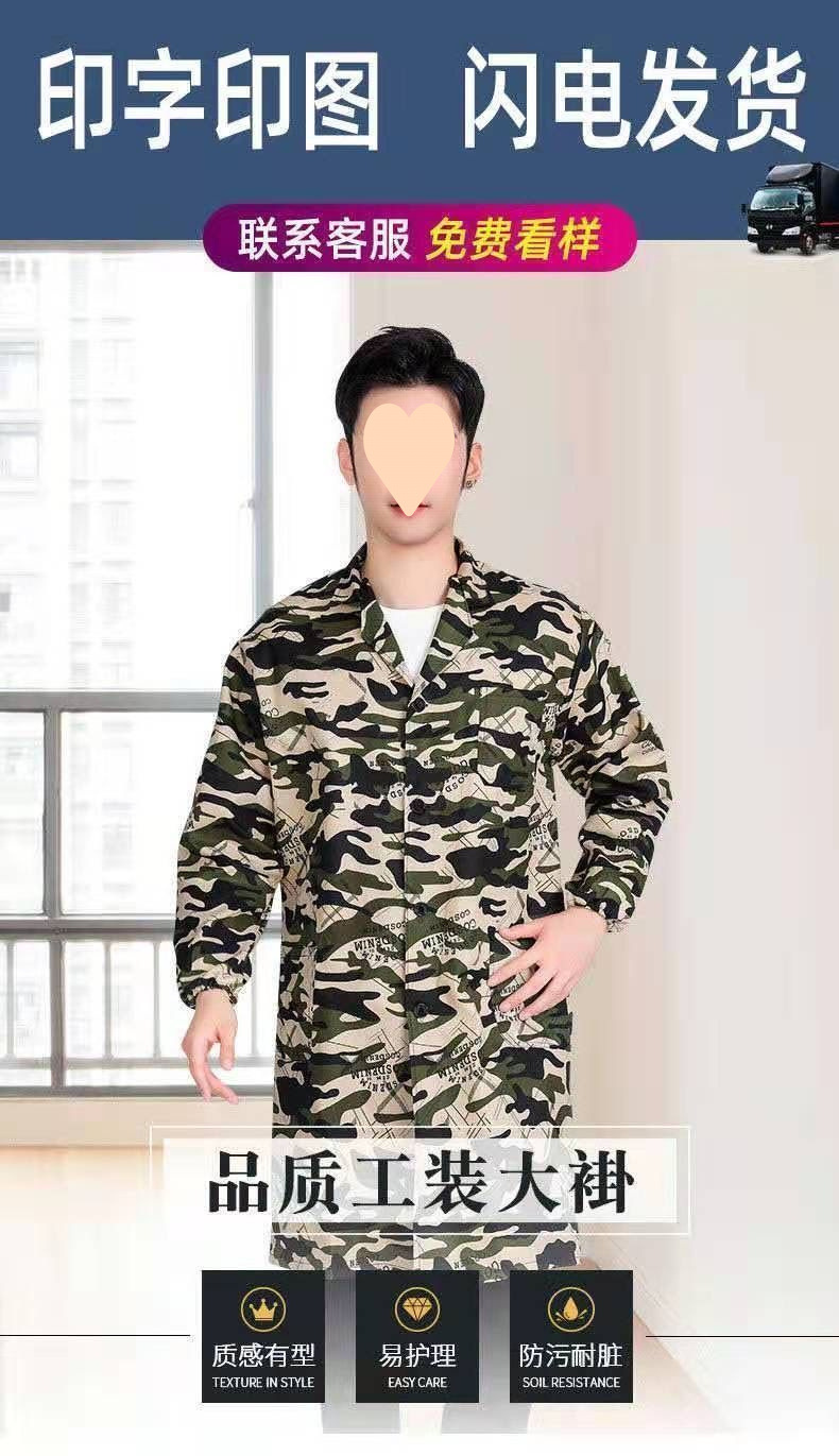 83f0b0c4-e216-40db-ba5f-df3826e3904d.jpe