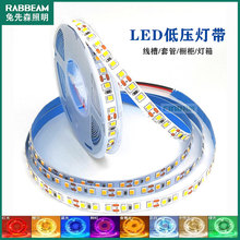 led�͉���12V24V����2835�NƬ�����b��X���õ�늉��������l