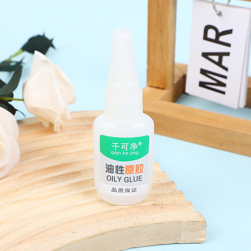 Quick-drying oily glue, street stall oily glue, internet celebrity oily original glue, oily welding agent glue