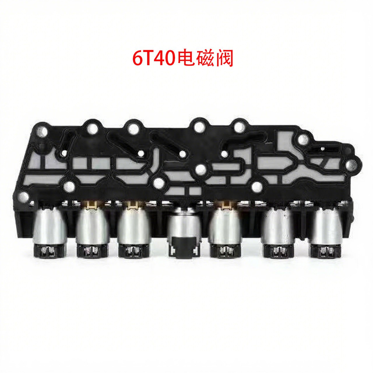 Automatic Transmission Solenoid Valve Module 6t40 6t30 6t45 6t50 Suitable for Chevrolet Buick