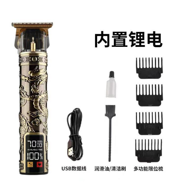 微信截图_20221205232101