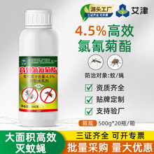 �������ș��Ч�����������e���nω����ș���x���F��