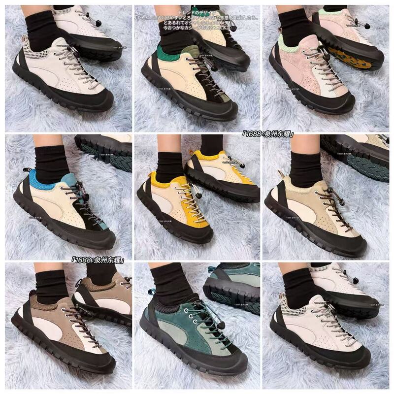 High-Quality Cohen Second-Generation Hiking Shoes, Casual Outdoor Mountain-Style Camping, Travel, Hiking Shoes for Young Men and Women