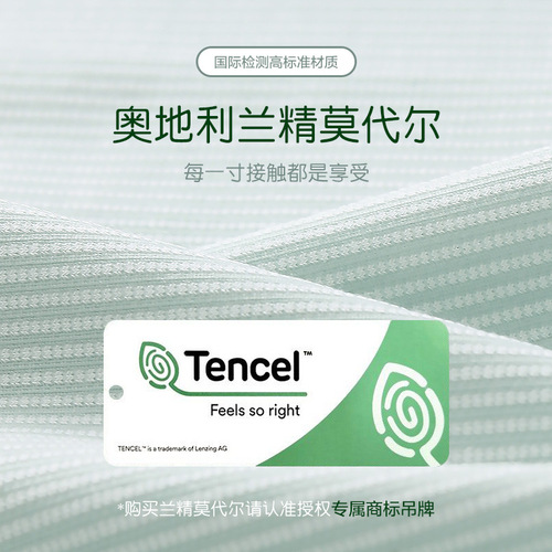 Mother's underwear women's front-button bra without rims vest style middle-aged and elderly seamless sports large size bra summer thin