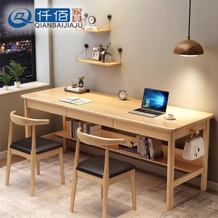 Твердый древесина двойной стол длинный стол в офисе писать стол.