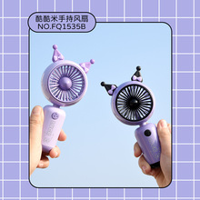 �ļ��羳��Ʒ�ֳֳ��С�L�� USB�����yʽ������L�ȌW���YƷ