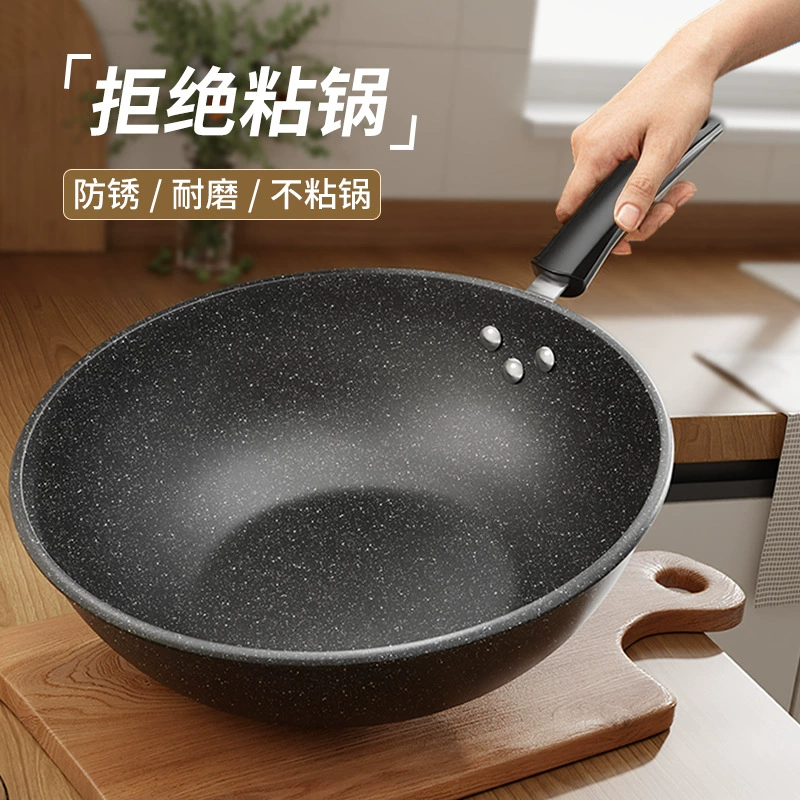 Чугунная сковорода Casting Wok Daisa Mai 28–34 см, пятислойная антипригарная крышка с утолщенным дном