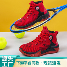 �羳��ͯ�@��Ь���đ����\���ܲ�Ь�Ўͺ���w��͸�⃺ͯ�\��Ь��