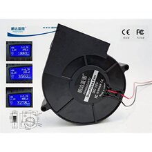 ȫ�� 9733 �u݆�L�� ���L�C 9.7����/CM �x���L�� 12V 5V 24V USB