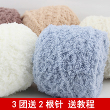 ɺ���që���q�q����냺ͯ����������ë���F�ֹ�diy�������ϰ�
