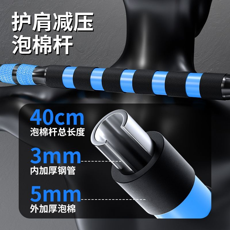 Dumbbell hombre acondicionamiento físico equipo de ejercicio casero combinación de barraca de dormitorio peso ajustable encapsulado goma Yaling mujer