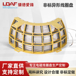 �S�ҷǘ����ðl�ᾀȦ30kw�l��P늴ž�Ȧ��늼ӟ����l늟�P늟�