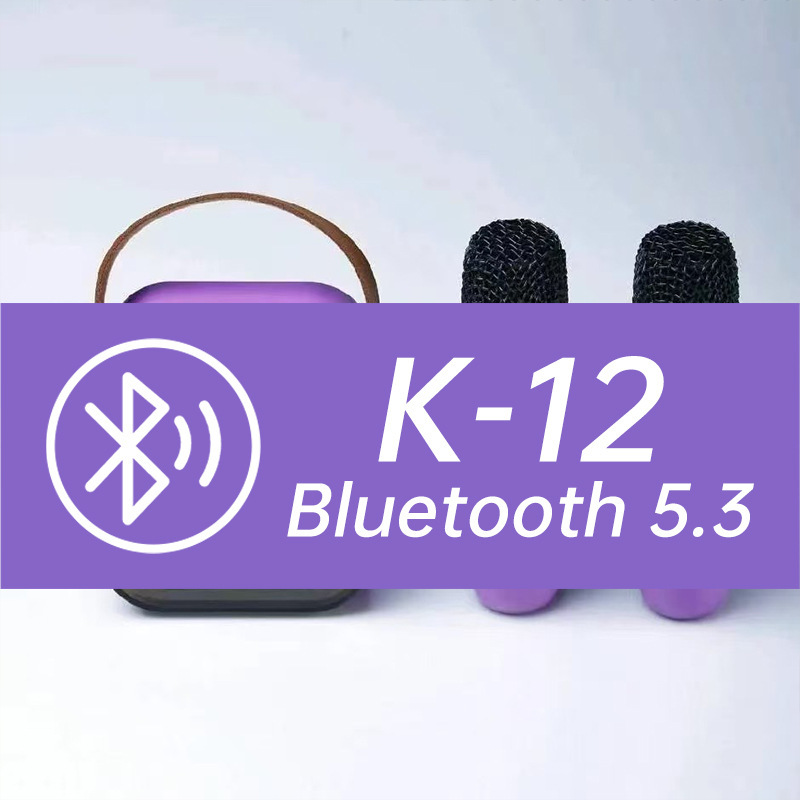 跨境k12蓝牙音响一体机卡拉唱歌迷你无线蓝牙蓝牙音响歌麦点歌家|undefined
